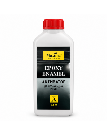 Aktyvatorius epoksidinei emalei EPOXY ENAMEL, 2 kg 